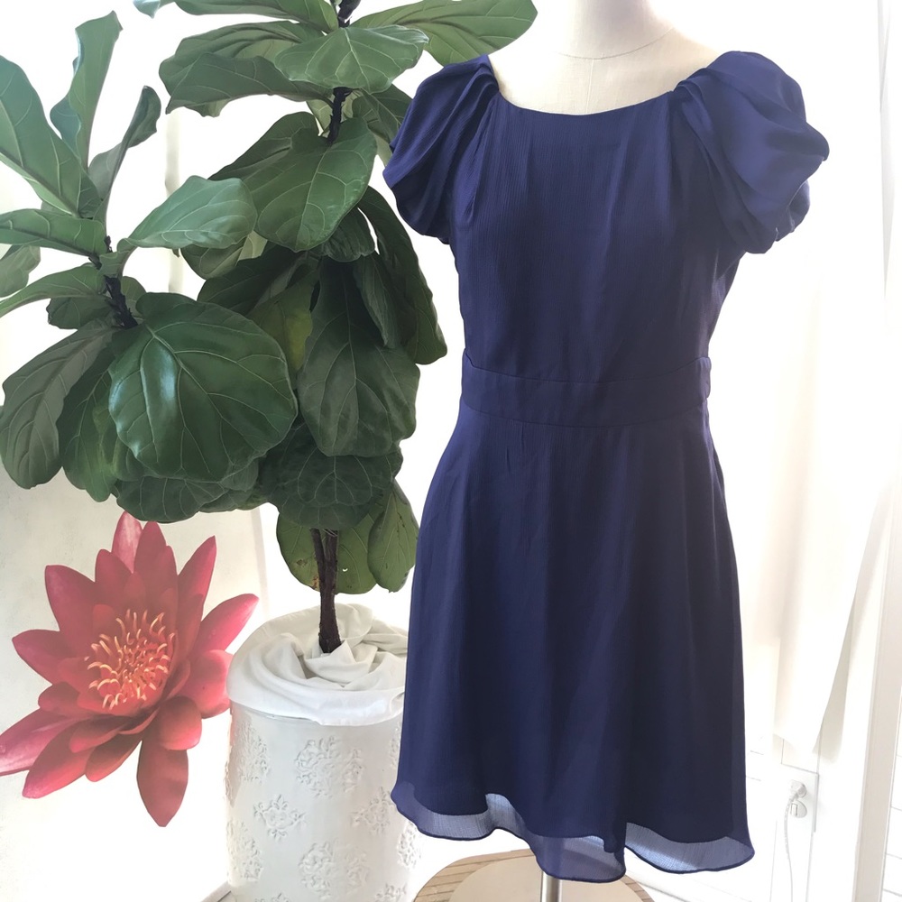 NWOT BCBGeneration pretty backless dress size 4